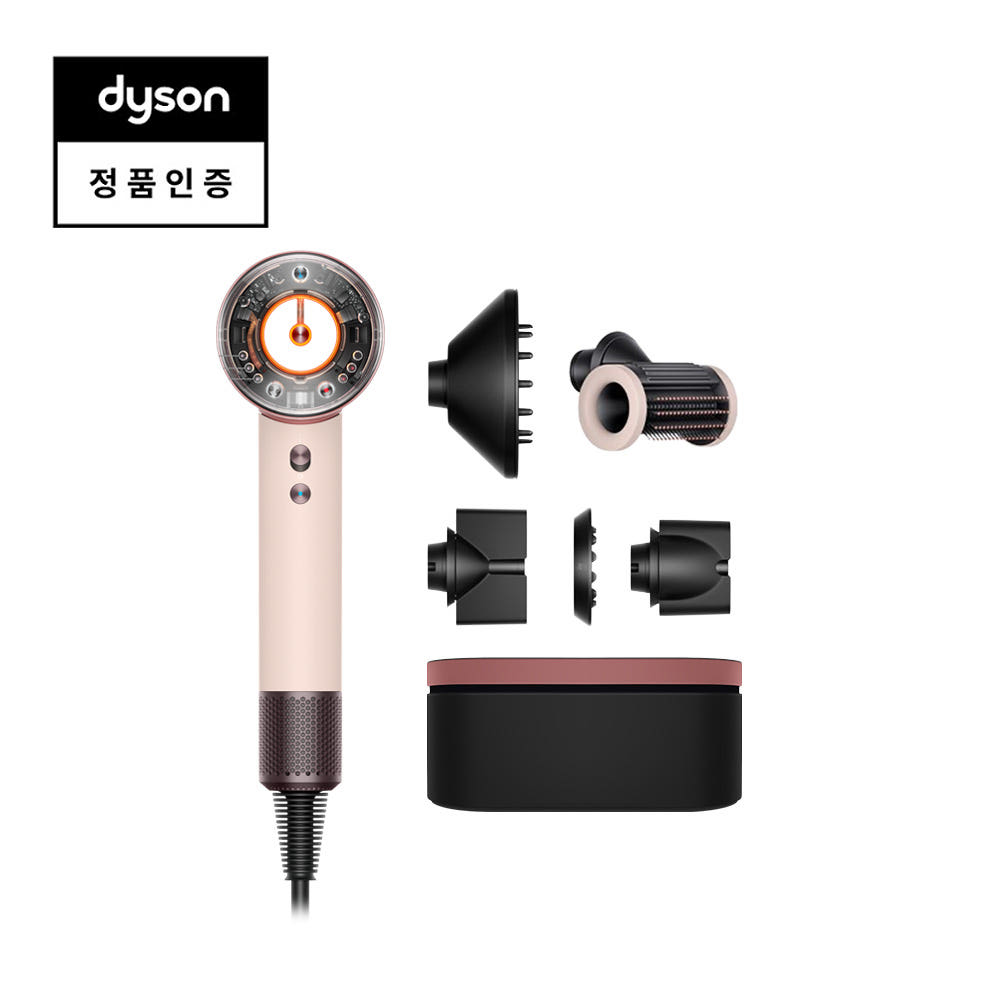 다이슨 슈퍼소닉 뉴럴 헤어드라이어(세라믹 핑크/로즈골드)와 보관케이스