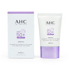 AHC 마스터즈 멜라 프로텍트 워터풀 선크림 40ml